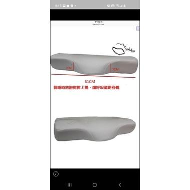 微笑記憶枕7公分，9公分，11公分-細節圖2