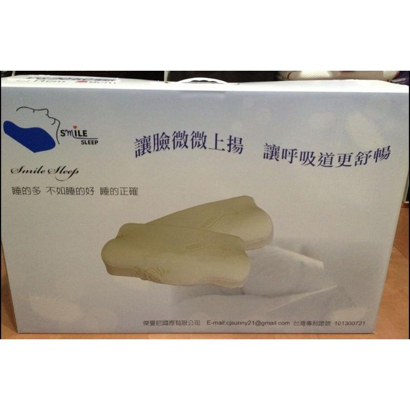 微笑記憶枕7公分，9公分，11公分-細節圖4