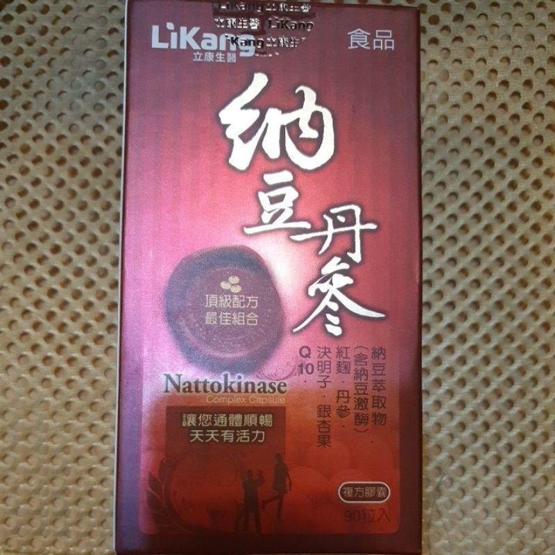 【立康】納豆丹參(90粒/罐)-細節圖3