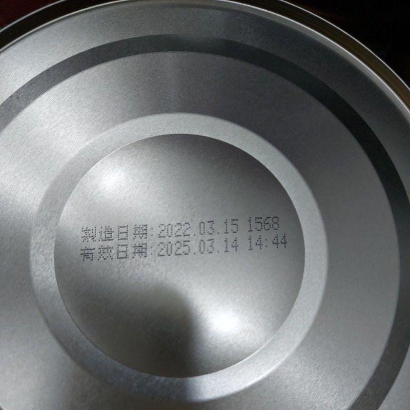 快立康全家金補體營養奶粉(1600G/罐)-細節圖2