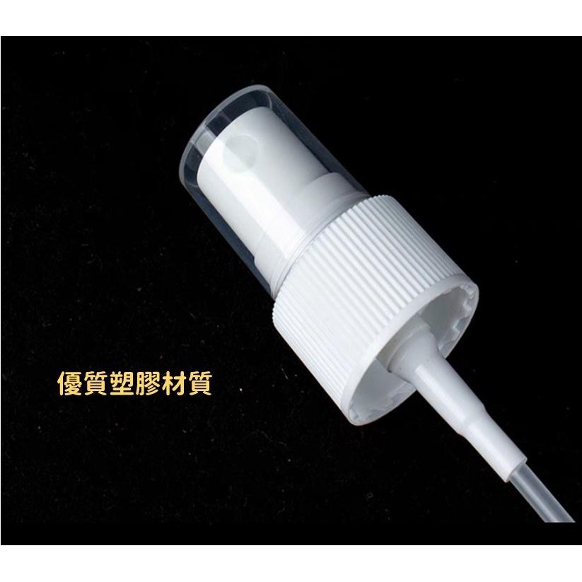 <多加企業社防疫 God is Love 祝福-酒精噴霧瓶 基督教禮物 按壓式 液體分裝瓶 50ml 容量   幸福小組-細節圖7