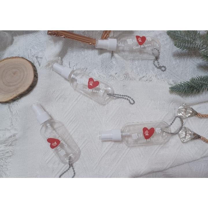 <多加企業社防疫 God is Love 祝福-酒精噴霧瓶 基督教禮物 按壓式 液體分裝瓶 50ml 容量   幸福小組-細節圖9