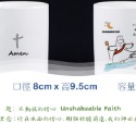 <多加企業社>手繪插畫馬克杯 - 耶穌系列 / 行在水面上的信心 /經文馬克杯 / 台灣鶯歌生產無毒杯-規格圖7