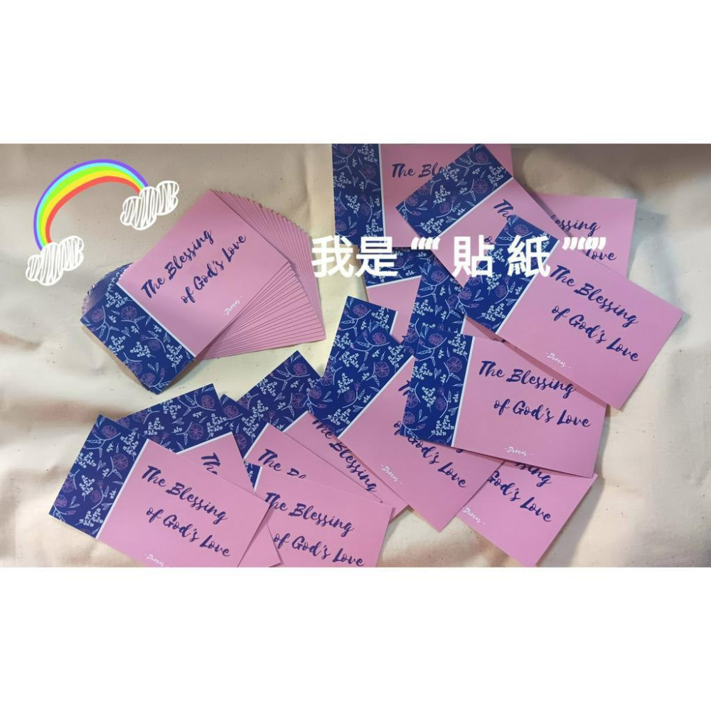 <多加企業社> 十字架吊飾鑰匙圈(鐵圈款) 銷售第一名[現貨+發票] 受洗決志 紀念品 包包手機掛飾 佈道 傳福音小禮物-細節圖4