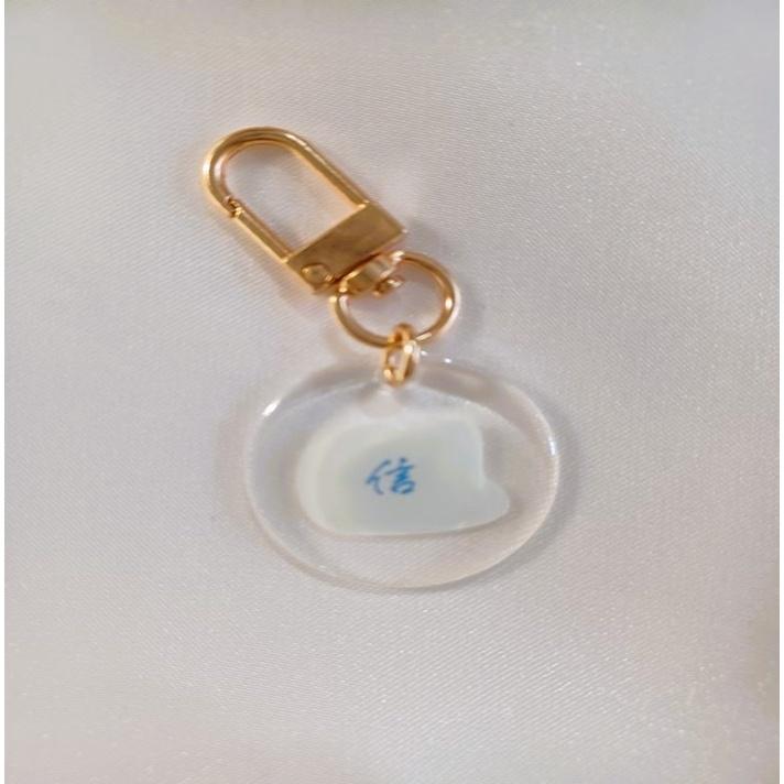 <多加企業社＞ 膠款/壓克力金屬掛飾/福音祝福小語/直徑3cm幸福小組/受洗禮物/慕道友贈禮-細節圖2