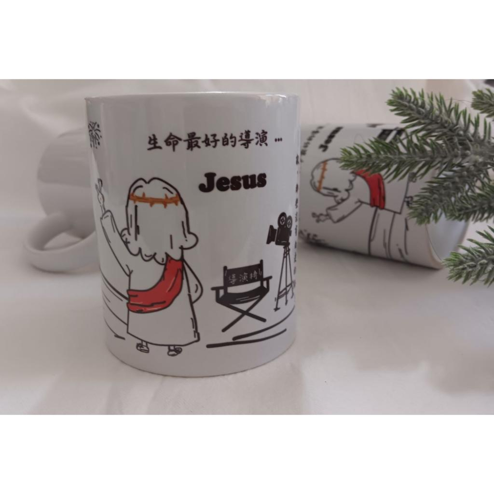 <多加企業社> 手繪插畫馬克杯 - 耶穌系列 / 生命最好的導演-耶穌 / 經文馬克杯 / 台灣鶯生產歌製作無毒杯生-細節圖5