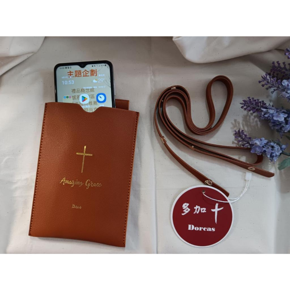 <多加企業社>防水手機斜掛包 經文設計 Amazing Grace 奇異恩典 | 幸福小組 | 生日禮物 | 基督教禮品-細節圖2