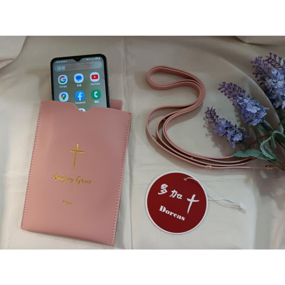 <多加企業社>防水手機斜掛包 經文設計 Amazing Grace 奇異恩典 | 幸福小組 | 生日禮物 | 基督教禮品-細節圖6