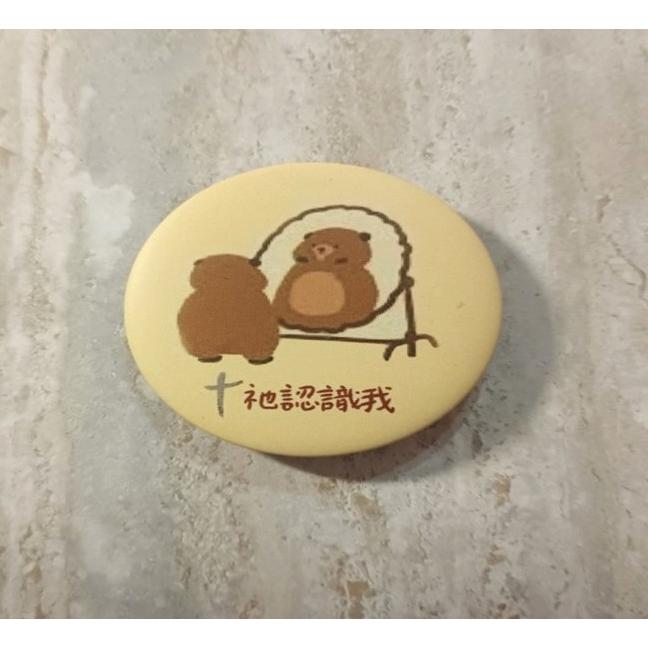 <多加企業社> 可愛文青徽章 | 基督教禮品 | 裝飾小物 | 福音文創禮品 | 主日學禮物 | 課照班禮物-細節圖8