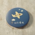 <多加企業社> 可愛文青徽章 | 基督教禮品 | 裝飾小物 | 福音文創禮品 | 主日學禮物 | 課照班禮物-規格圖9