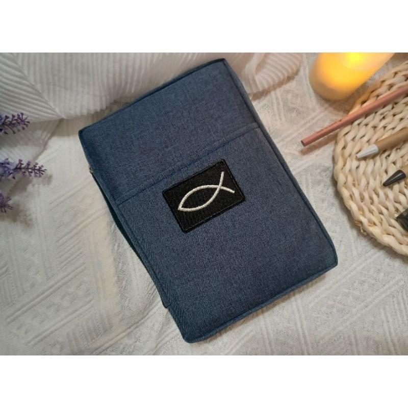 <多加企業社> Bible 聖經書套 / $499 ~ $799 / 附手提把 / 尺寸齊全 / 品 福音禮品 受洗禮物-細節圖7