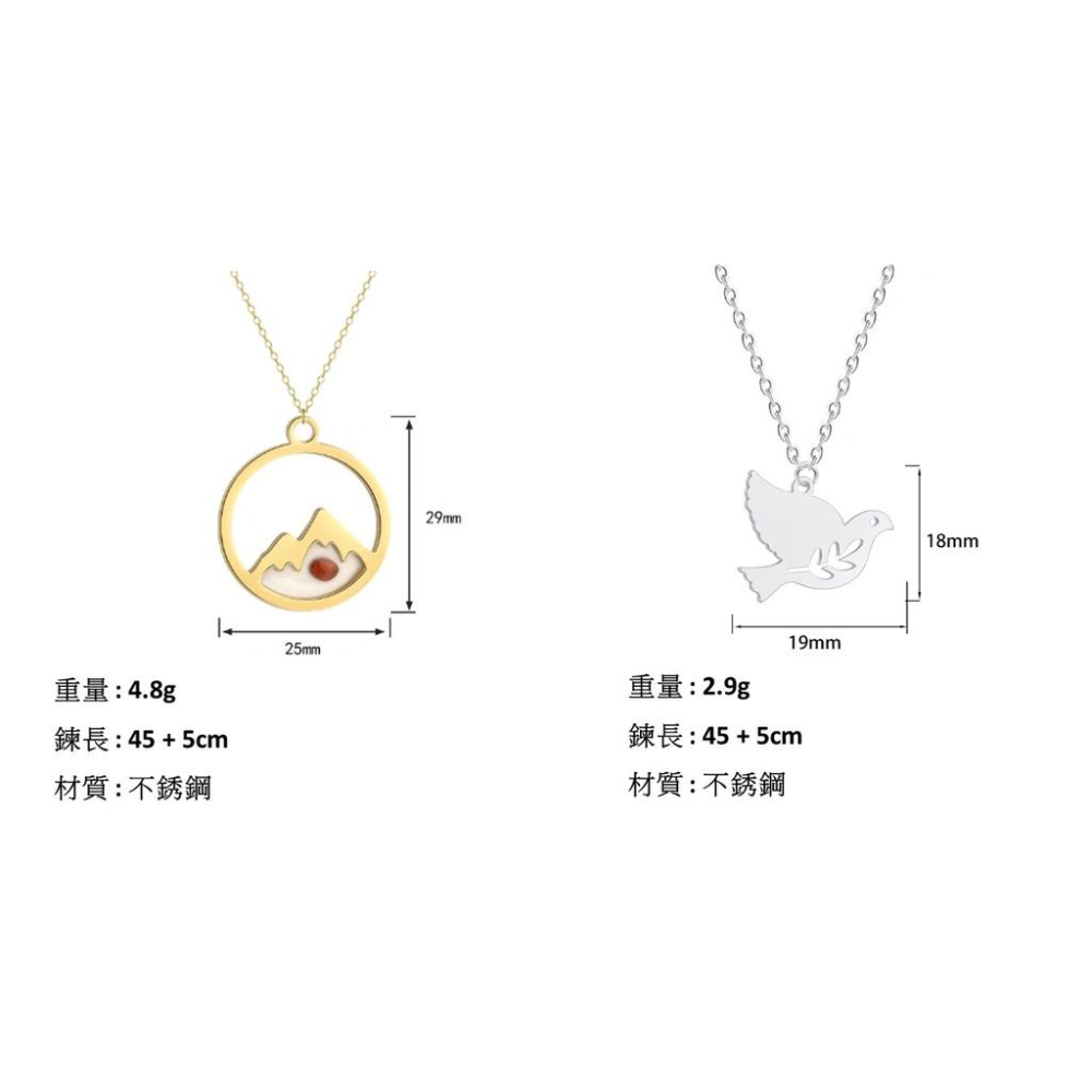 <多加企業社> 316不銹鋼項鍊 | 聖靈鴿子 | 銀色系 | 基督教禮品 | 福音禮品 | 文創禮品 | 生日禮物-細節圖4