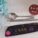 烏魚子造型餐具袋／環保／餐具袋／筆袋（拉鏈式）新品上市！歡迎訂購／客製化訂製／牛仔布料／純棉布料／環保愛地球-規格圖9