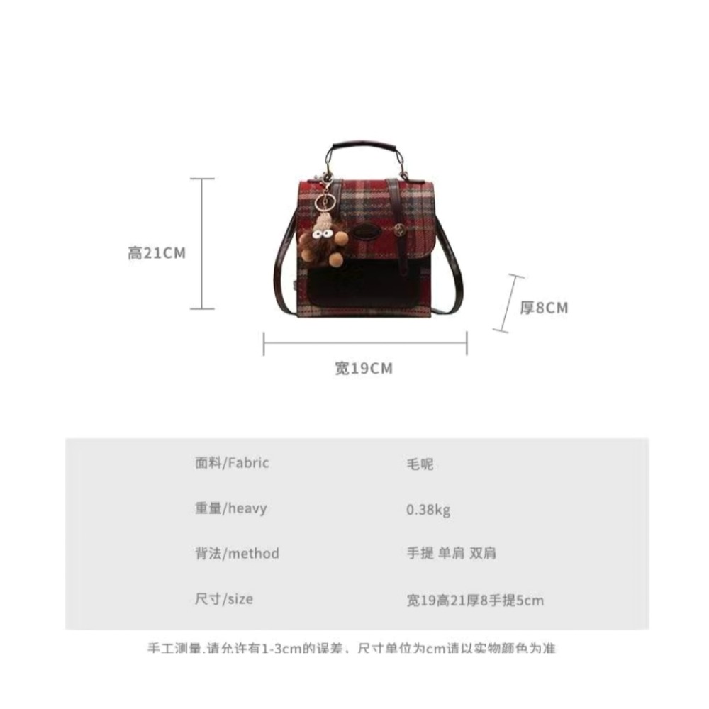 网红ins小众搭扣双肩包新款时尚女士背包学生百搭单肩斜挎包-細節圖4