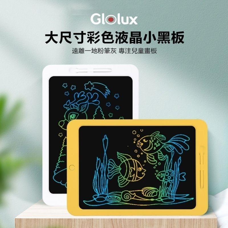 【Glolux】北美品牌 19吋大尺寸彩色液晶手寫板 (向日葵黃)-細節圖2