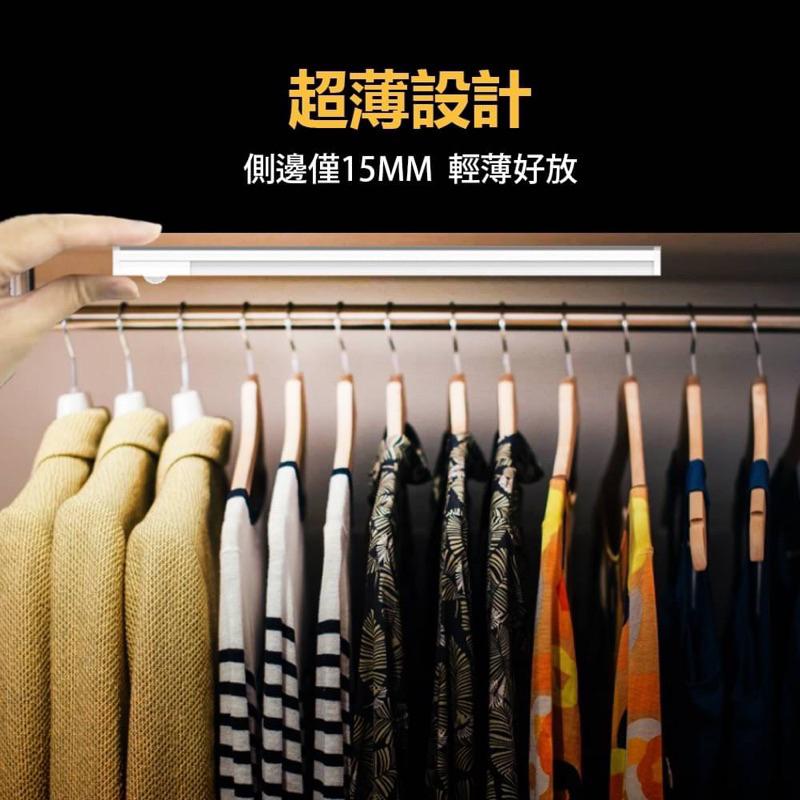 【Glolux 北美品牌】2入組 雙色升級款 L型40cm多功能USB磁吸式LED智能感應燈 無極調光 氣氛燈 燈管照明-細節圖6