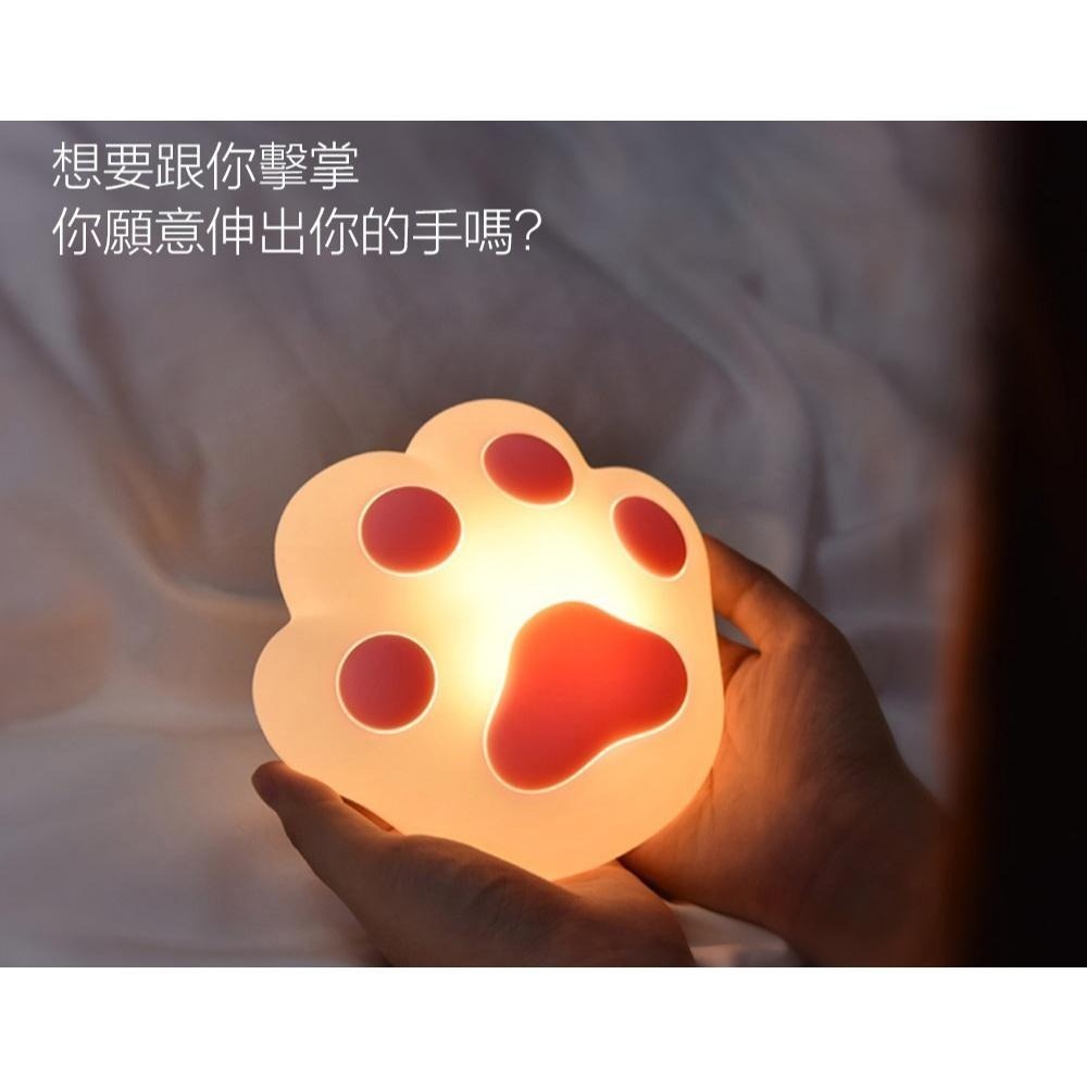 【Glolux】ฅ喵爪爪矽膠療癒燈ฅ  夜燈/氛圍燈/壁燈 禮物 禮品 萬聖節 可愛燈-細節圖4
