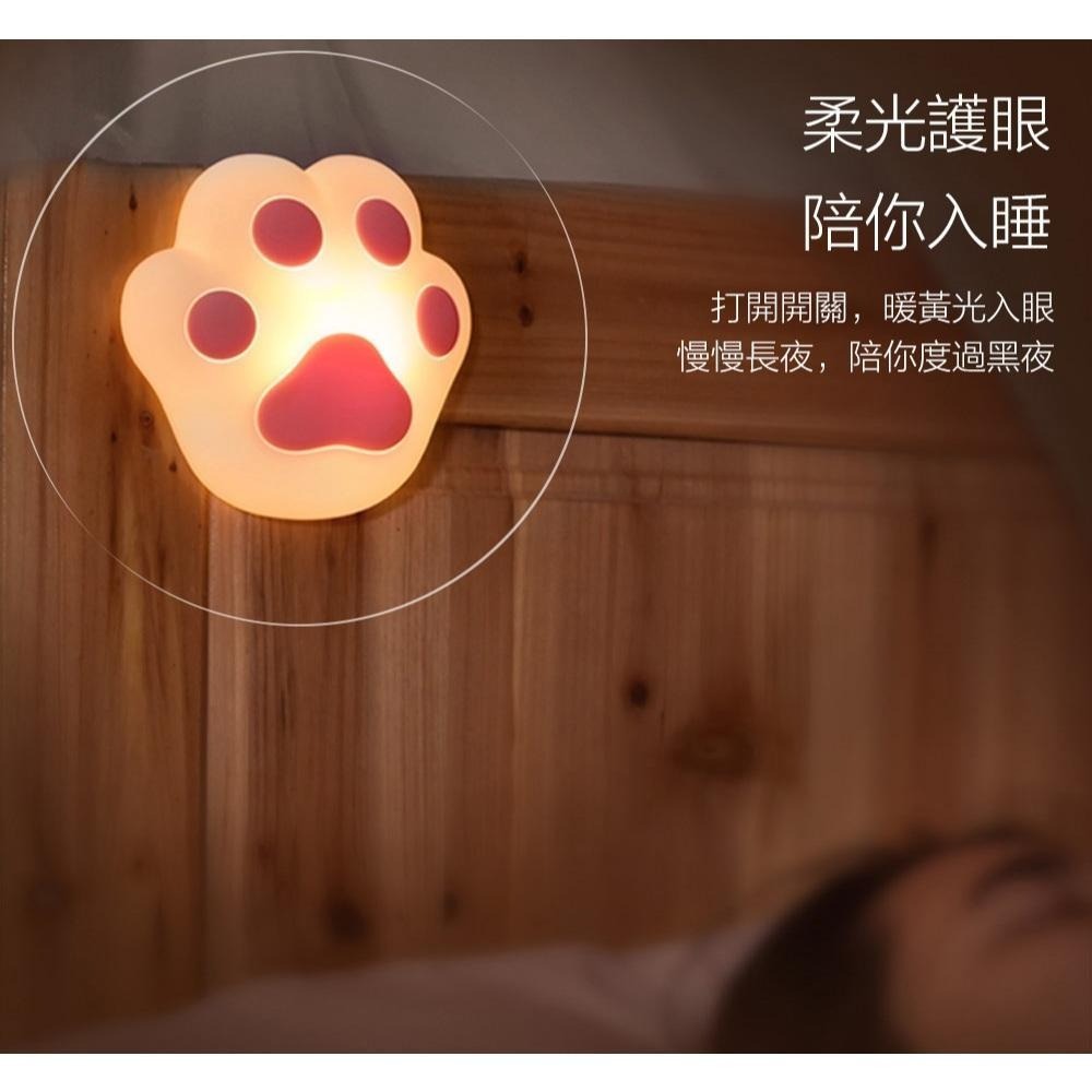 【Glolux】ฅ喵爪爪矽膠療癒燈ฅ  夜燈/氛圍燈/壁燈 禮物 禮品 萬聖節 可愛燈-細節圖5