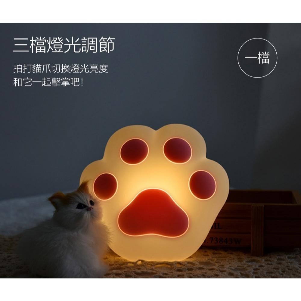 【Glolux】ฅ喵爪爪矽膠療癒燈ฅ  夜燈/氛圍燈/壁燈 禮物 禮品 萬聖節 可愛燈-細節圖6