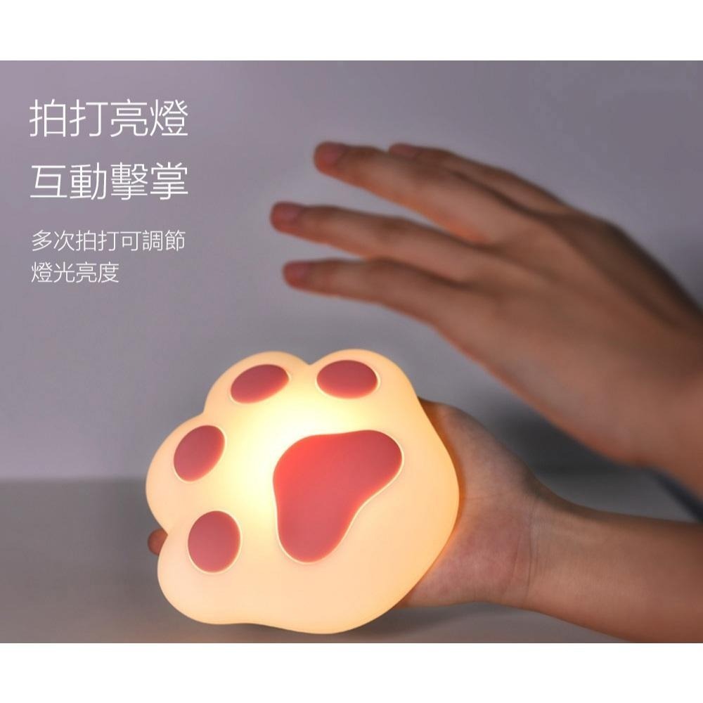【Glolux】ฅ喵爪爪矽膠療癒燈ฅ  夜燈/氛圍燈/壁燈 禮物 禮品 萬聖節 可愛燈-細節圖9