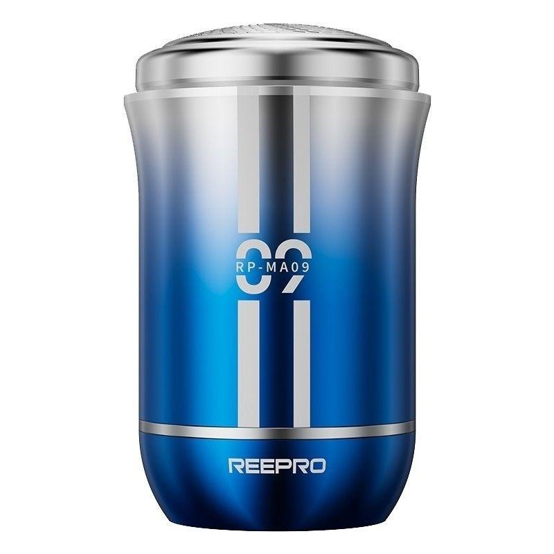 嚴選【REEPRO】✨迷你63g可水洗 可攜式刮鬍刀-漸層藍  加贈精美收納包 不鏽鋼柔性薄網膜 超鋒利刀片 禮物 送禮-細節圖2
