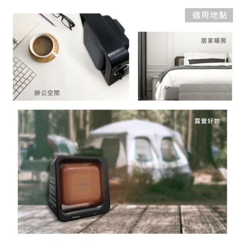 【XINTROM】智能恆溫1350W陶瓷電暖器-細節圖3