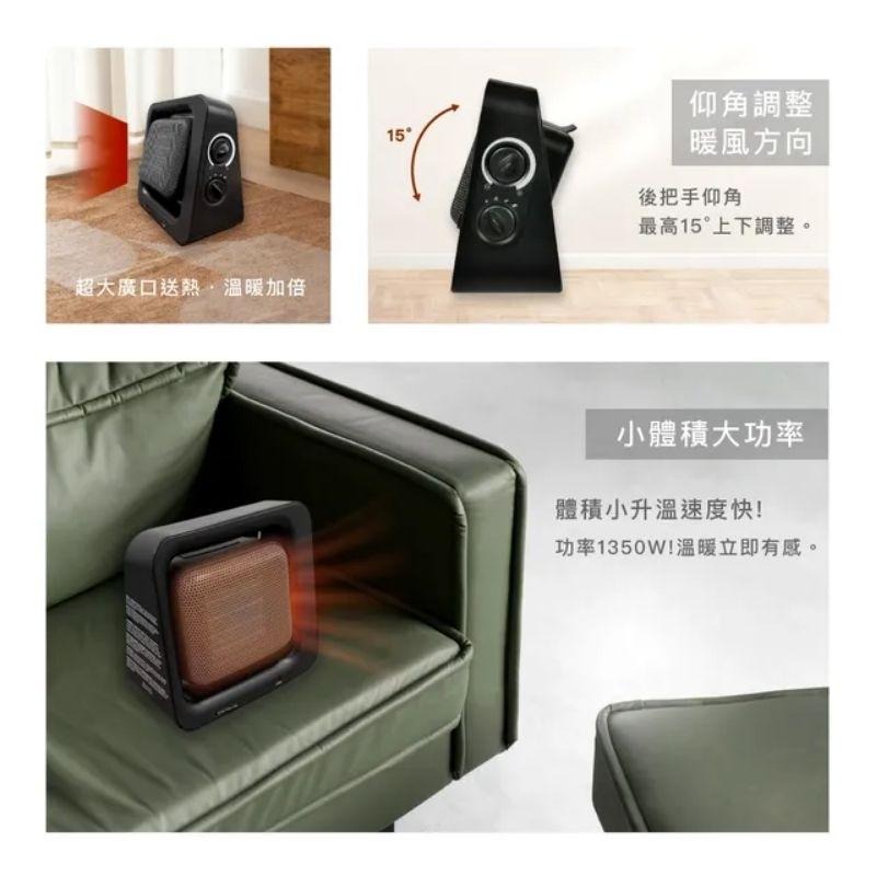 【XINTROM】智能恆溫1350W陶瓷電暖器-細節圖4