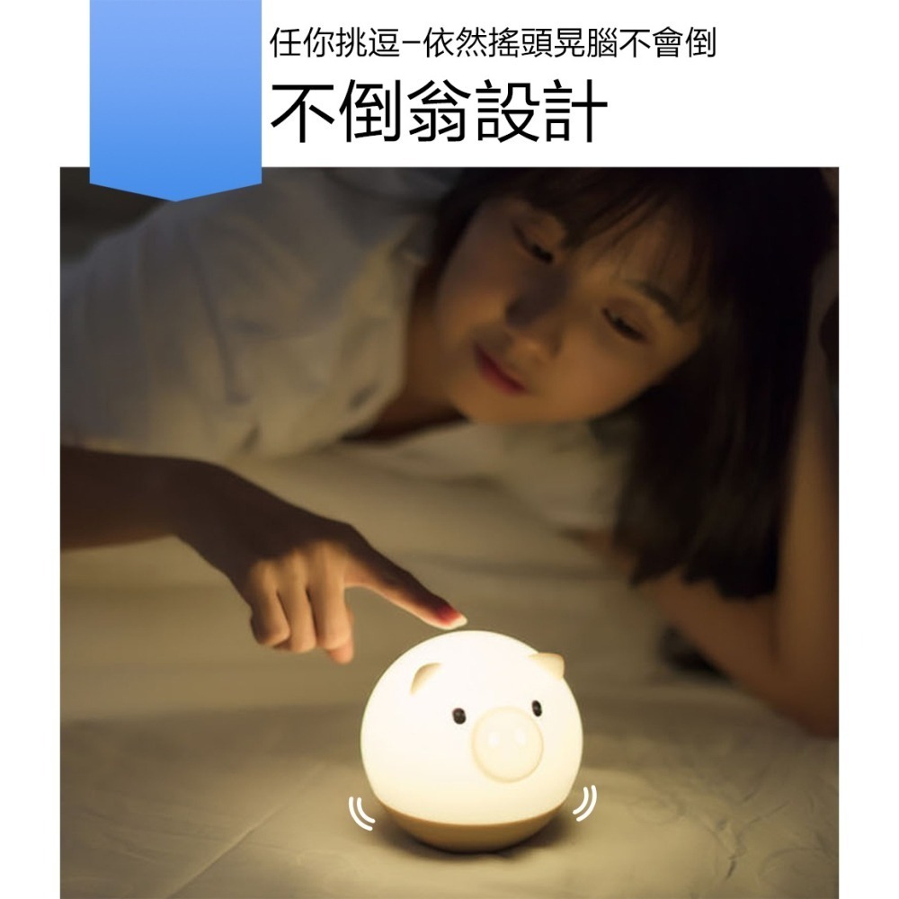 【Glolux】紓壓小夜燈  紓壓拍拍  買一送一  調光燈 可愛擺設-細節圖7