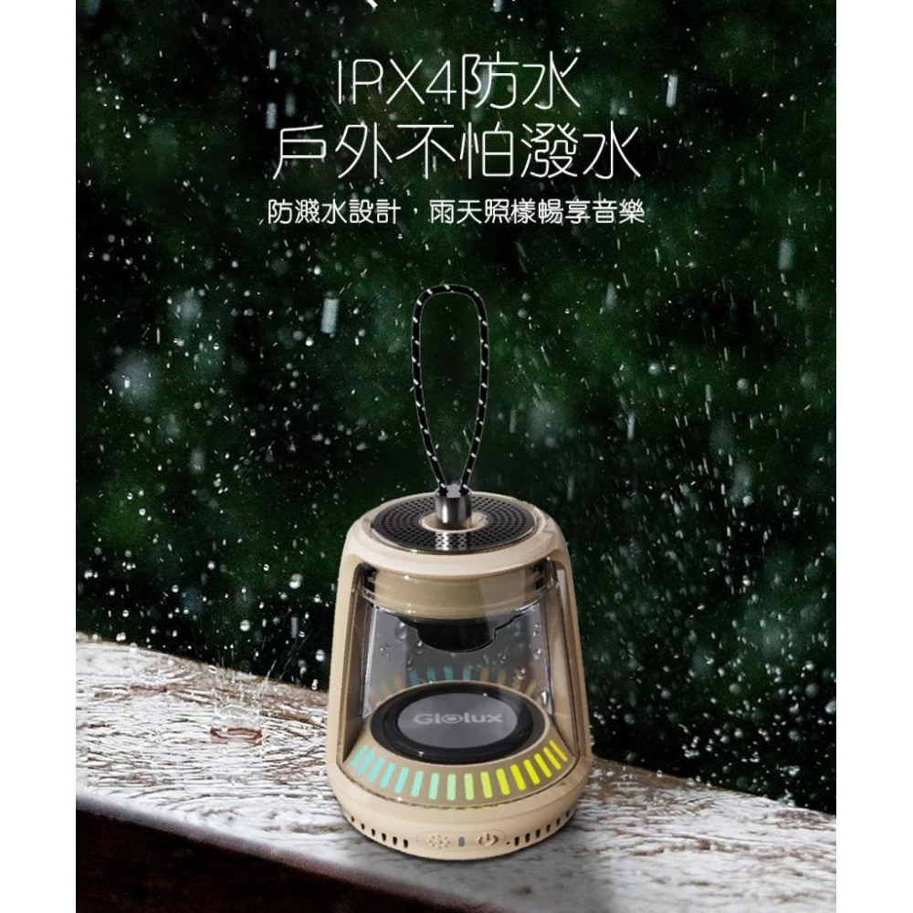 【Glolux】極光炫彩水晶喇叭 重低音 炫彩 全透視 輕巧 磁吸 藍牙TWS串連技術-細節圖4