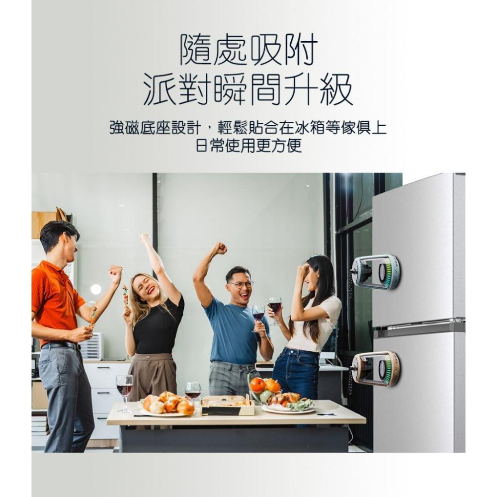 【Glolux】極光炫彩水晶喇叭 重低音 炫彩 全透視 輕巧 磁吸 藍牙TWS串連技術-細節圖8