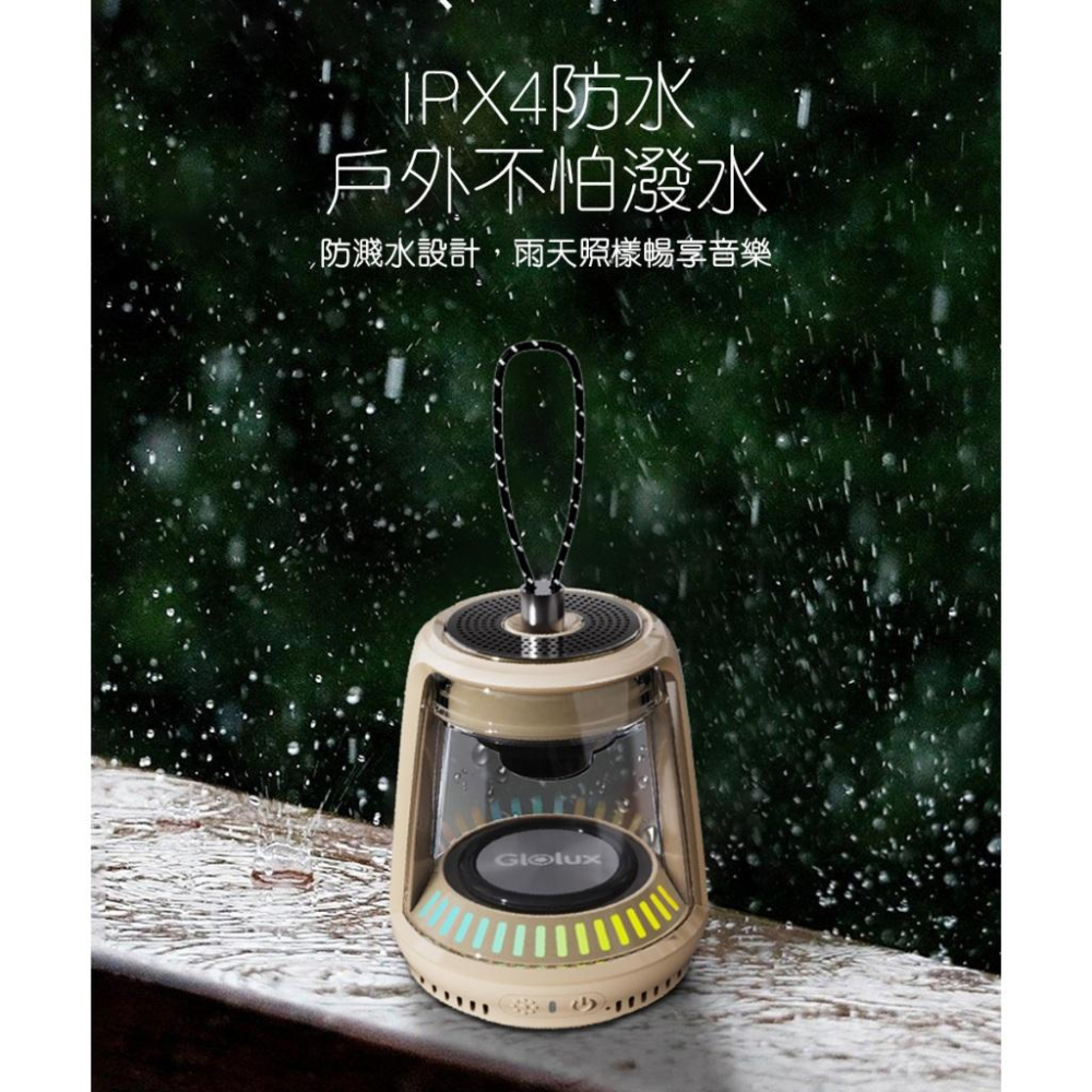 【Glolux】水晶藍芽喇叭 | 奶茶，寶寶藍 TWS串聯藍芽喇叭 買一送一 炫彩水晶 露營掛燈 冰箱磁吸 限定100組-細節圖6