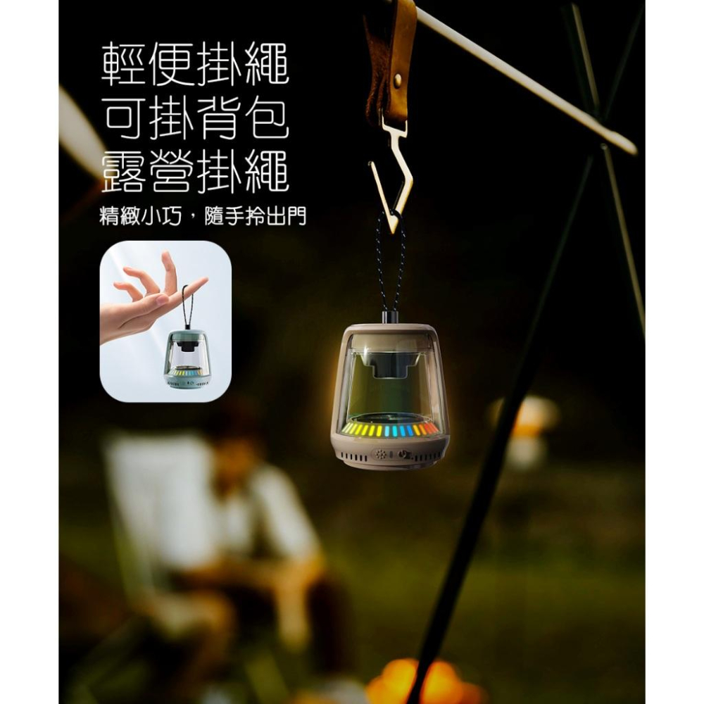 【Glolux】水晶藍芽喇叭 | 奶茶，寶寶藍 TWS串聯藍芽喇叭 買一送一 炫彩水晶 露營掛燈 冰箱磁吸 限定100組-細節圖7