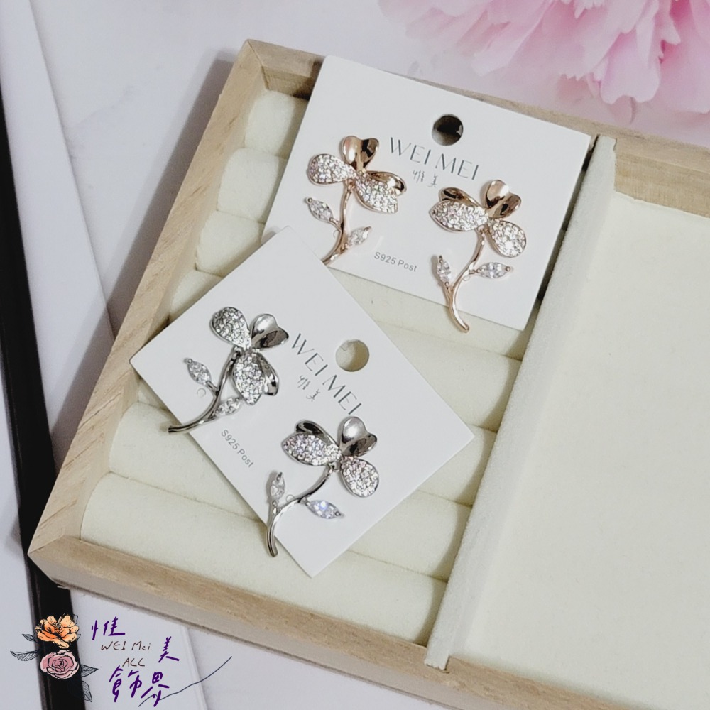 《惟美wei mei》A011超美自然花型微鑲耳環台灣現貨-細節圖3