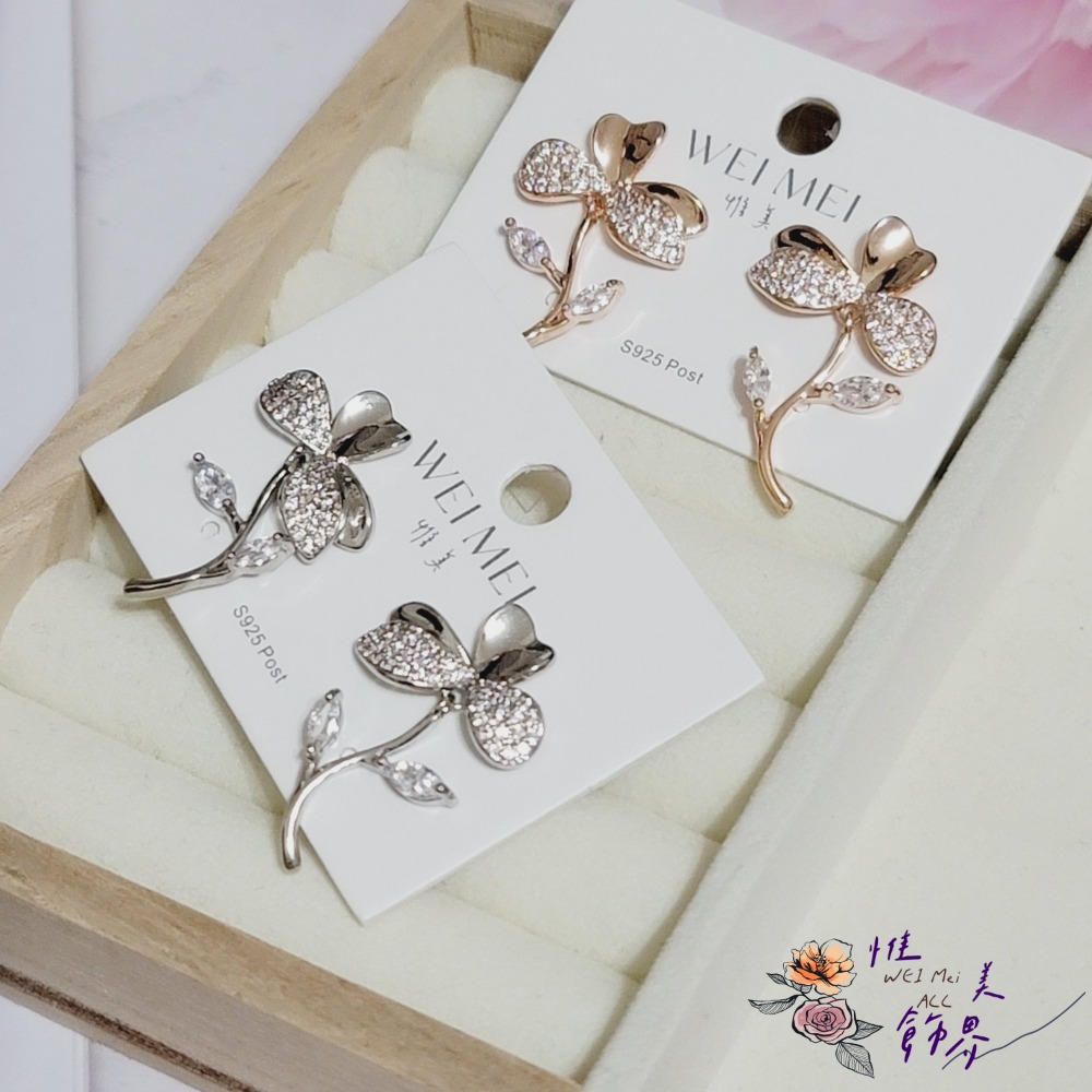 《惟美wei mei》A011超美自然花型微鑲耳環台灣現貨-細節圖8