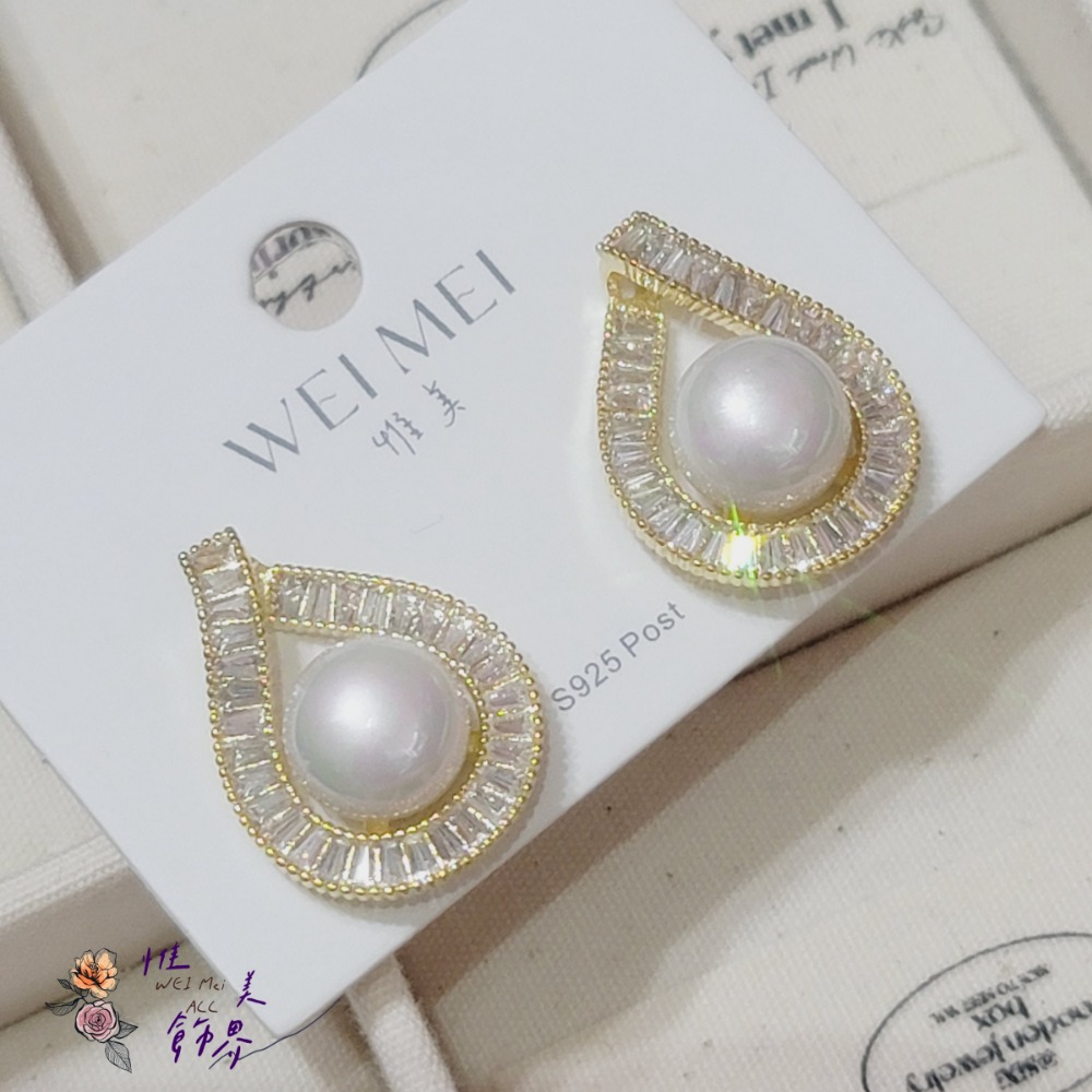 《惟美wei mei》A010典雅微鑲鋯石珍珠耳環台灣現貨-細節圖3