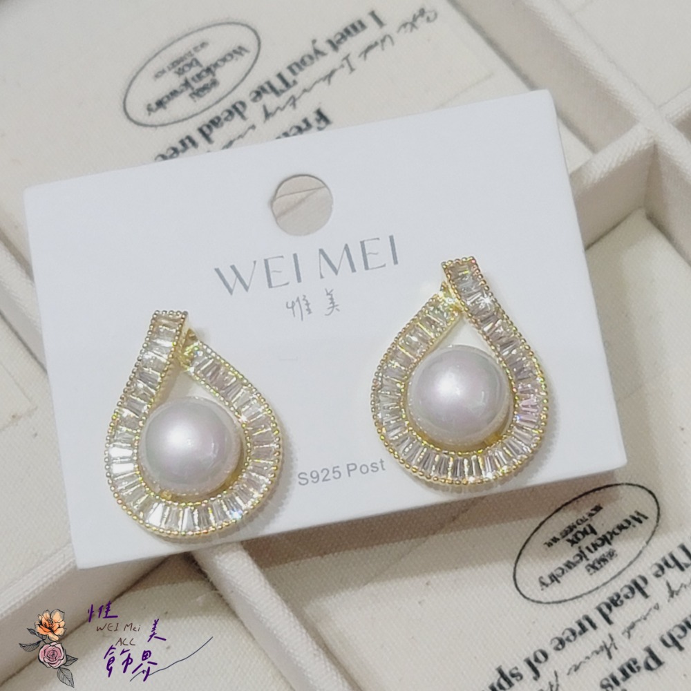 《惟美wei mei》A010典雅微鑲鋯石珍珠耳環台灣現貨-細節圖4