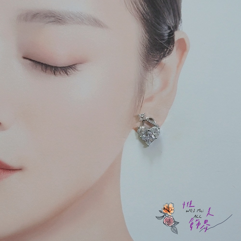 《惟美wei mei》A002精緻微鑲愛心鎖頭設計款耳釘耳環 台灣現貨-細節圖2
