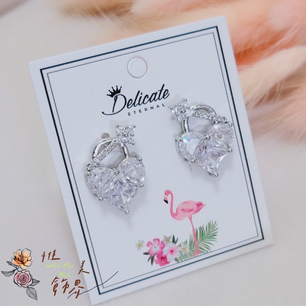 《惟美wei mei》A002精緻微鑲愛心鎖頭設計款耳釘耳環 台灣現貨-細節圖8