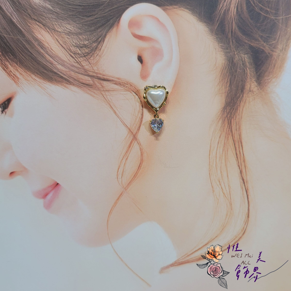 《惟美wei mei》B003法式白愛心垂墜耳環🦋台灣現貨/耳環推薦/耳環品牌/平價耳環-細節圖2