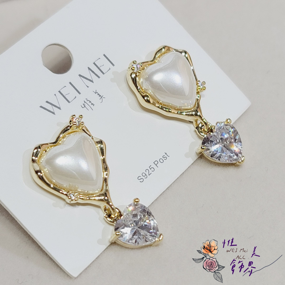 《惟美wei mei》B003法式白愛心垂墜耳環🦋台灣現貨/耳環推薦/耳環品牌/平價耳環-細節圖3