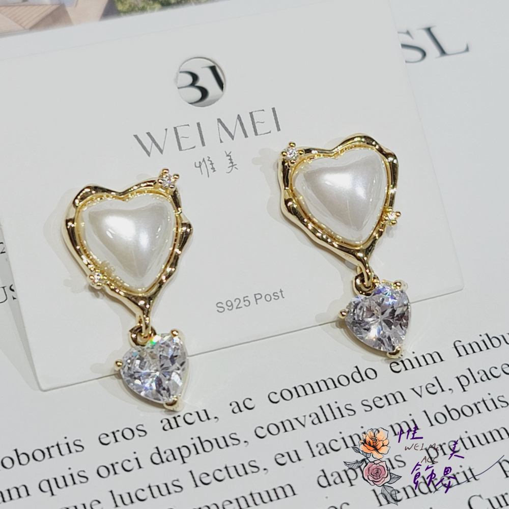 《惟美wei mei》B003法式白愛心垂墜耳環🦋台灣現貨/耳環推薦/耳環品牌/平價耳環-細節圖4