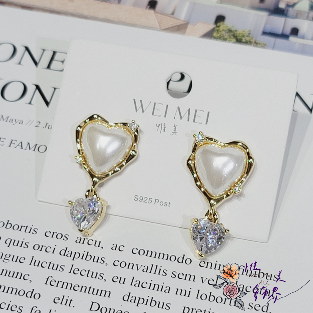 《惟美wei mei》B003法式白愛心垂墜耳環🦋台灣現貨/耳環推薦/耳環品牌/平價耳環-細節圖5