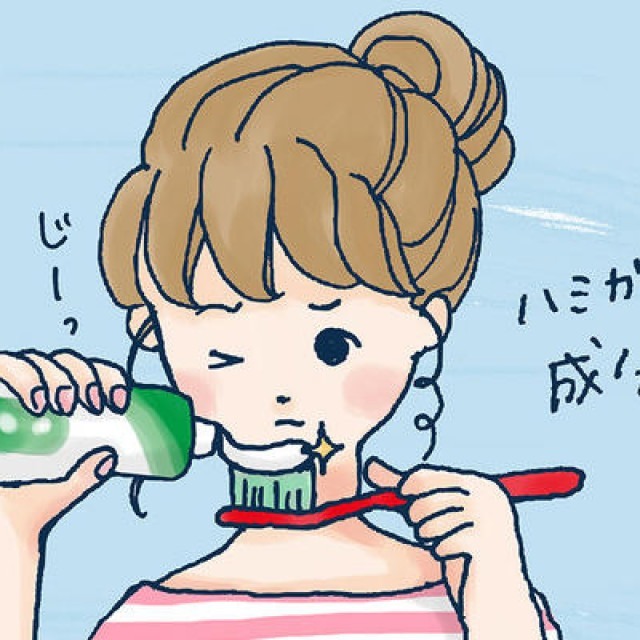 日本GUM強化呵護 抗敏感 預防牙周病 牙膏(兩支1組)特價-細節圖4