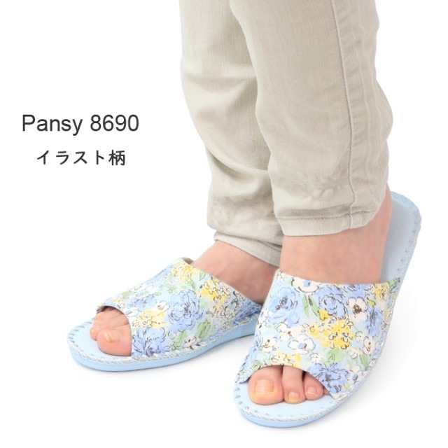 日本pansy室內 花朵靜音 室內拖鞋(黃.藍.粉)3色-細節圖3