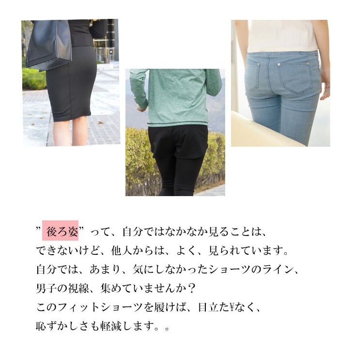 日本 あなたのための 天然素材 無痕 低腰內褲(灰.藍)2色-細節圖5