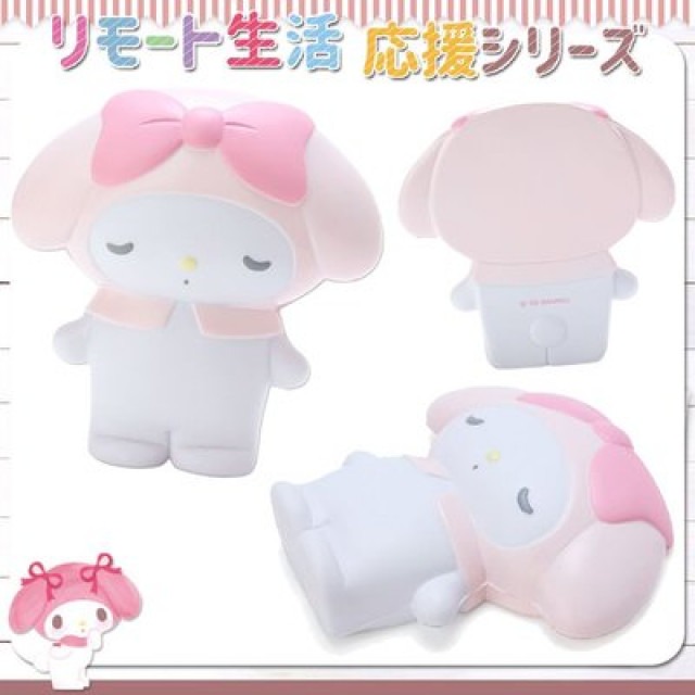 日本SANRIO 造形 舒壓手腕保護墊(美樂蒂-細節圖2