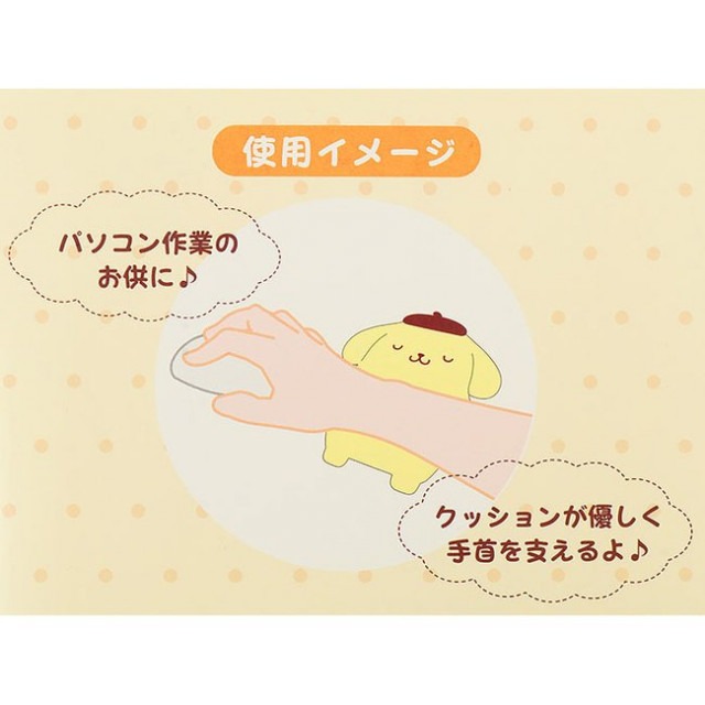 日本SANRIO 造形 舒壓手腕保護墊(美樂蒂-細節圖3