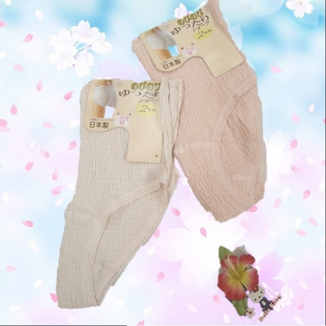 日本三和氧氣裸感泡泡褲蕾絲中腰純棉2入內褲(膚.粉)兩色-細節圖5