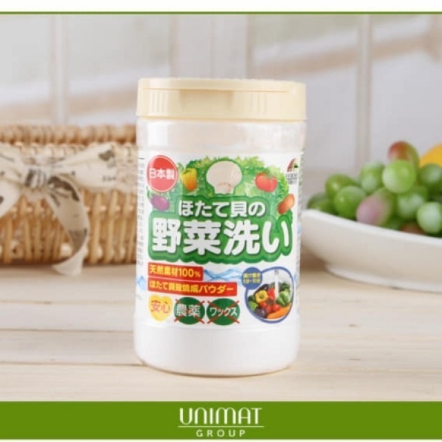 日本リケン野菜 天然扇貝 洗滌 除菌粉(兩瓶一組)特價-細節圖2