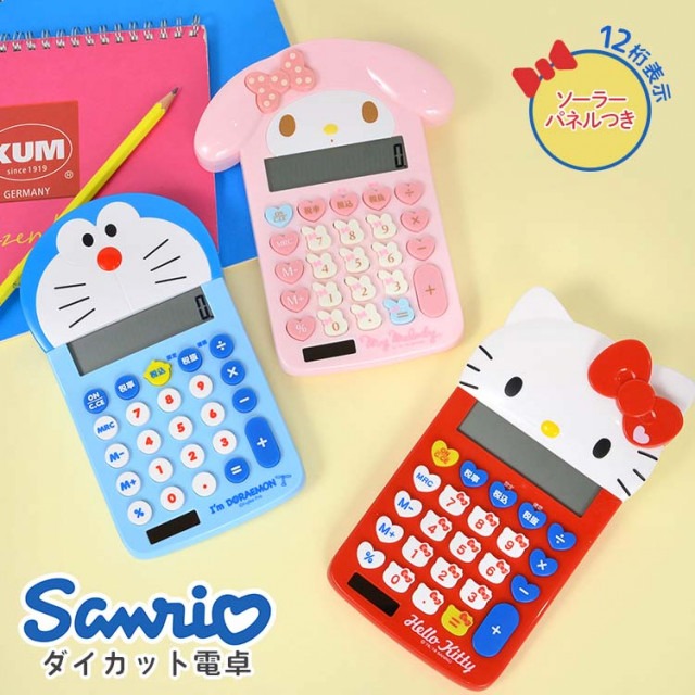 日本sanrio 12位元 造型計算機(凱蒂.美樂蒂)兩種-細節圖4